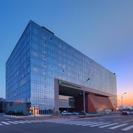 Holiday Inn Express Handan East By Ihg ภายนอก รูปภาพ