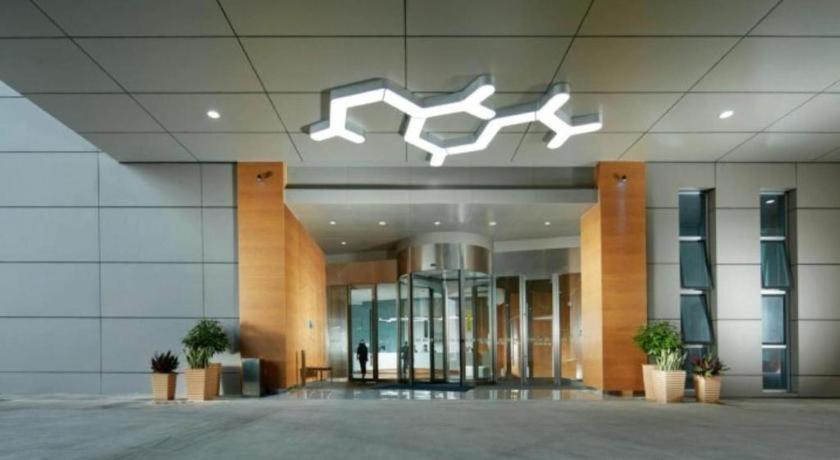 Holiday Inn Express Handan East By Ihg ภายนอก รูปภาพ