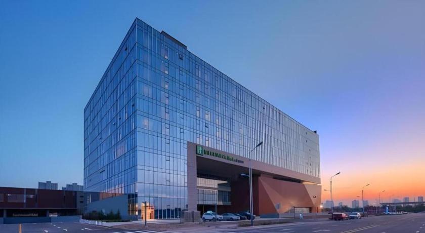 Holiday Inn Express Handan East By Ihg ภายนอก รูปภาพ