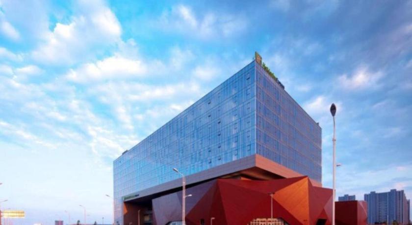 Holiday Inn Express Handan East By Ihg ภายนอก รูปภาพ