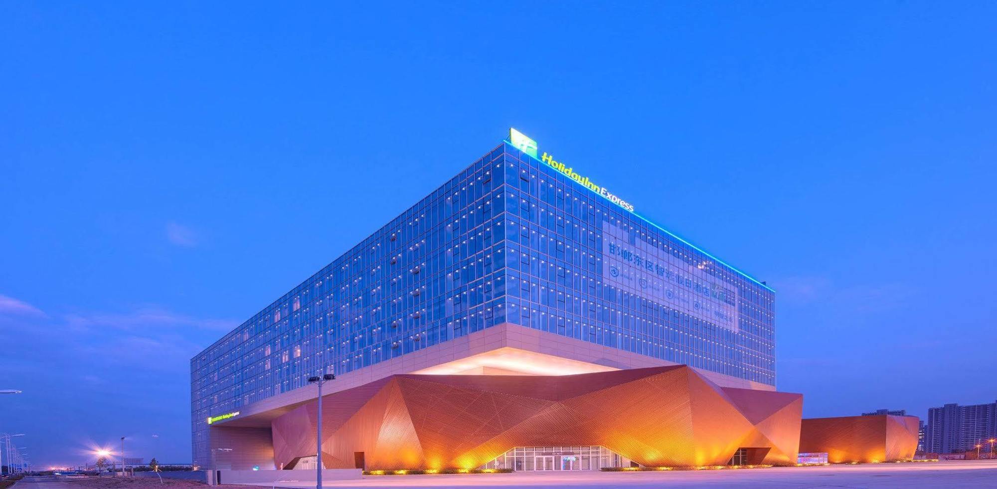 Holiday Inn Express Handan East By Ihg ภายนอก รูปภาพ